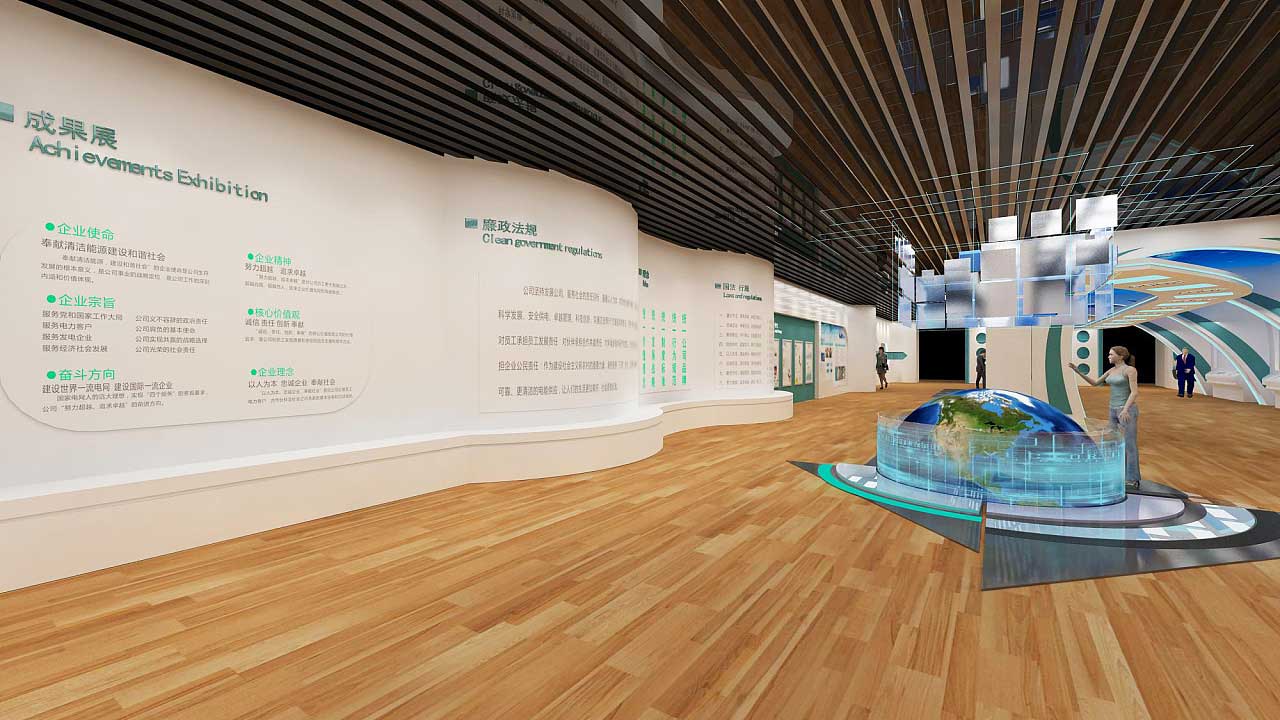 鄭州職業(yè)技術(shù)學院實訓教室展廳設計