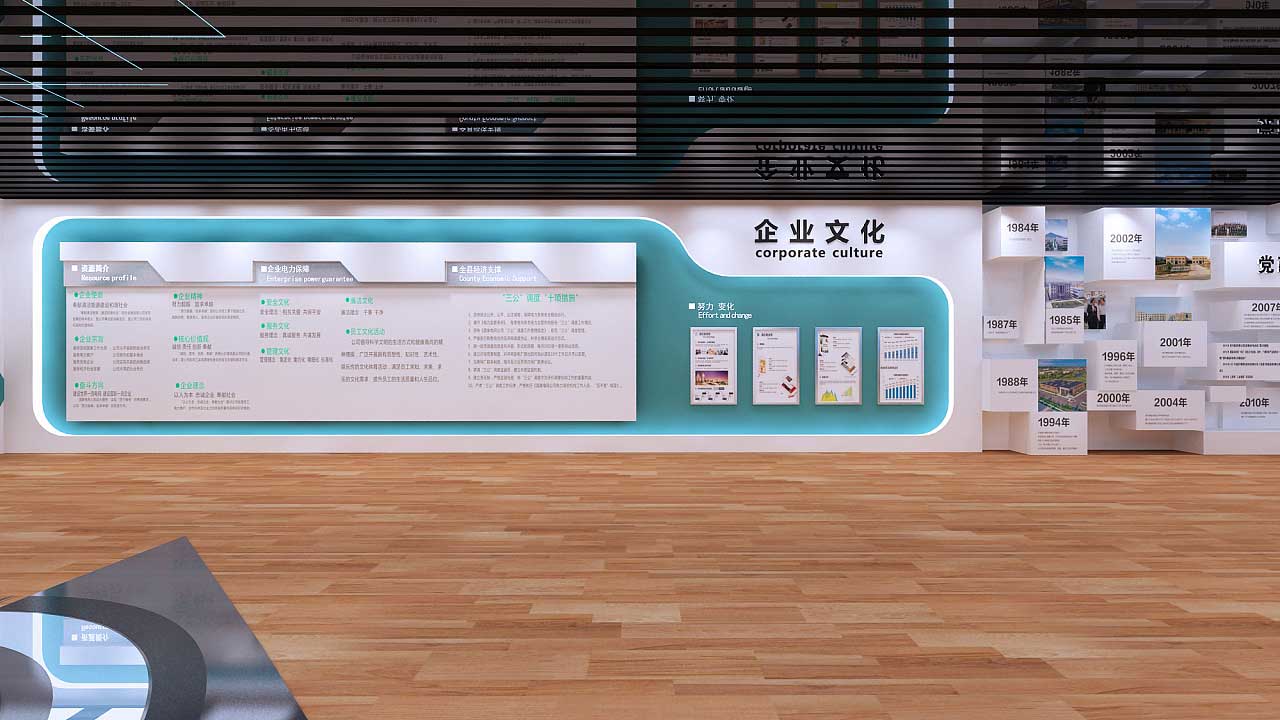 鄭州職業(yè)技術(shù)學院實訓教室展廳設計