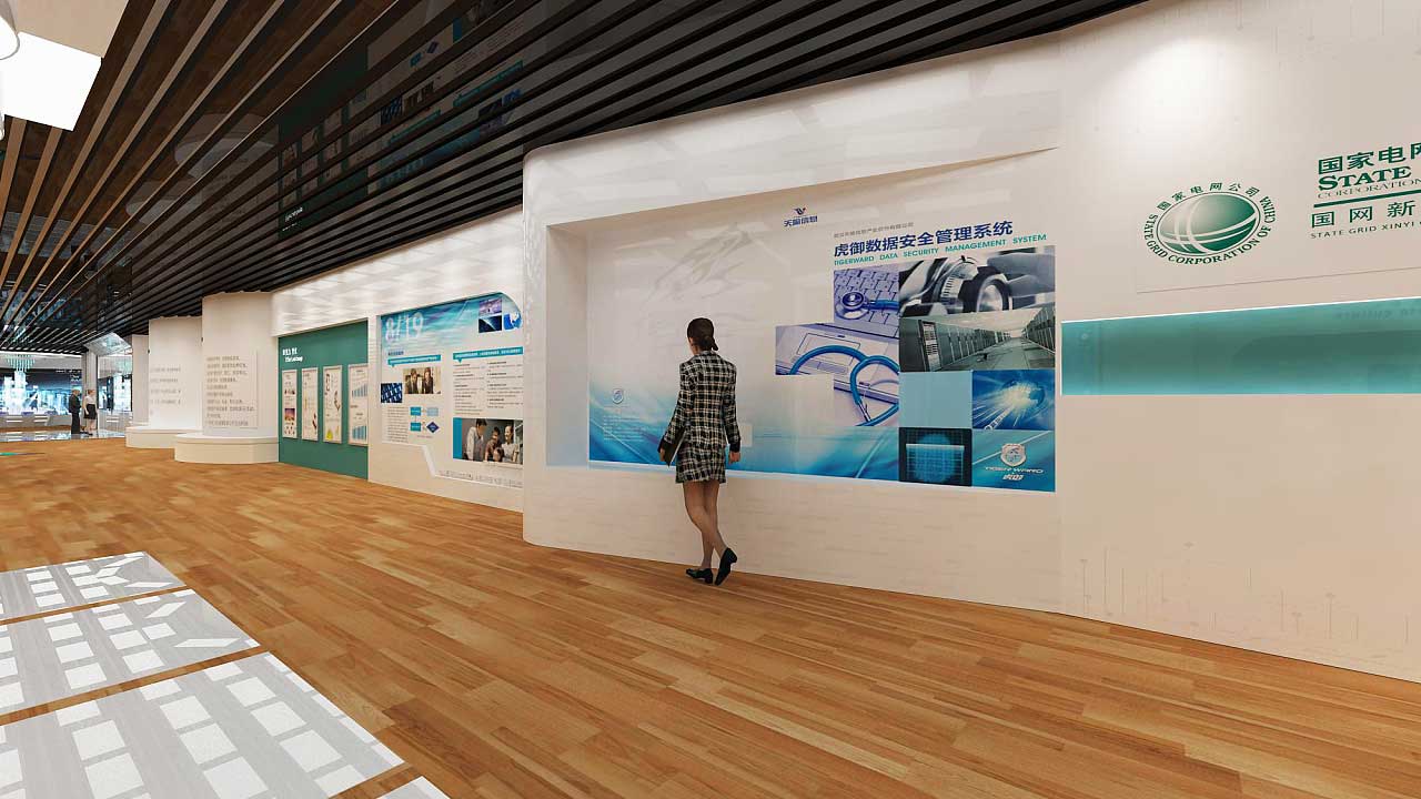 鄭州職業(yè)技術(shù)學院實訓教室展廳設計