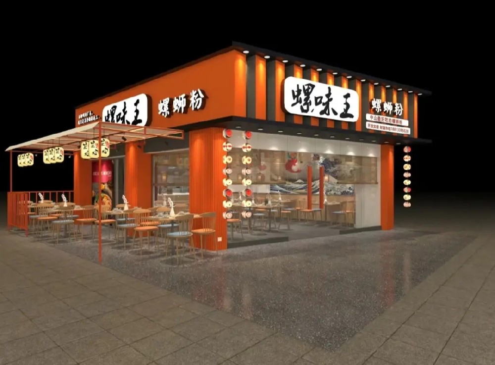 鄭州螺螄粉店如何裝修？輕松打造設計螺螄粉店