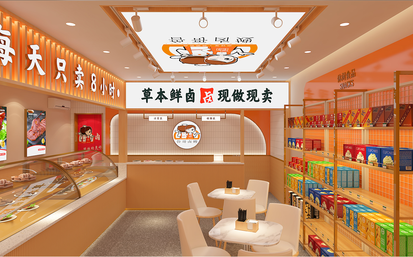 鄭州街邊小吃店裝修設(shè)計：吸引顧客的秘訣